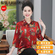 Giordano Light Luxury Mother Spring and Summer Ropa Mulberry Silk Quarter Camiseta de manga de mediana edad y ancianos Fragancia de seda de gran tamaño Silueta Silueta Top Noche Flor roja 6223 M
