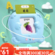 Xinbosi Early Education Card Insert Card Insert Card Insert Card Insert Card Insert Early Education Machine Chinese and English Bilingual Literacy Learning Machine Boy and Girls Students Blue Early Education Machine with 255 Cards