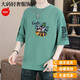 
MONTAGUT light luxury teenager boy short-sleeved shirt new big children's half-sleeved sweatshirt in summer middle and high school students loose five-point sleeve t9720 black M