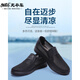 Classic Car Summer Old Peking Stoffschuhe Herren-Mesh-Schuhe Atmungsaktives Mesh Casual Dad Schuhe Business Leichtes mittleres und ältere Netzschuhe 9923-Grau-Netzschuhe [Normale Größe] 46