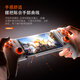 Yuyou Yuanqi-T1 Wireless Stretch Handle Hall Rocker Bluetooth Six-Axis Somatosensory Android Apple Phone Tablet ns2proPC Shooting Computer Switch2