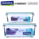 Glasslock Südkorea importiertes Glas Lunchbox Mikrowelle Heizung Bento Schüssel Partition Kühlschrank Frische Box Seal 695ml Rechteck
