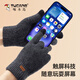 Pic [écran tactile à haute efficacité] gants de laine pour hommes et femmes en automne et en hiver et conduite des gants en laine tricot chauds épaissi