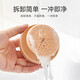 Jingdong Express Pet Bath Foamer Automatic Rebound Shower Gel Pet Foam Press Foamer Upgraded Foaming Net-1