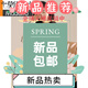 
Modal pajamas for women in spring and autumn pure cotton long sleeve simple casual lapel cardigan autumn and winter cotton casual home clothing suit for women PLD-Y1130 9227 L [recommended 100-120Jin [Jin equals 0.5 kg] wear]