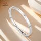 Aido Diamond pt950 Platinum Jiyan Bracelet Women's Pure Platinum Round Fixed Mouth Semi-Solid Bracelet Deposit Customized Other Specifications Contact Customer Service