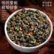 [Gleiche Art von Bawang Tea Girl] Der erste süße Oolhus -Oolong -Tee ist reich an Duft und duftender Osmanthus -Tee kann in den Bergen gebrüht werden [alte Methode des Dufts] Osmanthus Oolong 100GX2 Dosen