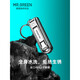 Mr.Green Deutsche tragbare Nagelschere Multifunktion Nagel Clipper Schlüsselbund kleiner MR-1098SL