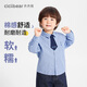 Qi Qi Xiong Budding Scholar Qi Qi Xiong Baby Plaid Shirt Boys College Style Shirt 2025 New Children's Pure Cotton