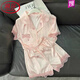 LangSha (LangSha) summer short-sleeved ice silk pajamas for women lace pure and cute polka dot high-value 2025 new home clothing set small YX-9214 XL 115-130Jin [Jin equals 0.5 kg]