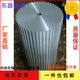 Shuangyu-Getriebe Synchronen Radstreifen ATN10 Aluminium Feststoff 200 Getriebe-Stangenmaterial Spot Trapezoidal Synchronenscheibe-Getriebdurchmesser 15397 AT1049 Zähne 200 mm lang