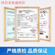 
OTTOSEAL AUTO Beauty Glue Matte Silicone Glue Kitchen and Bathroom Seal Whole House Edge S70-C1391 Grained Soot Ash Universal Model