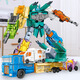 MPPMCK digital deformation robot super large digital deformation toy boy letter robot integrated birthday gift digital deformation [number 0-4] ​​integrated diamond