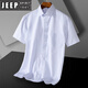 Jeep Spirit Daddy Sommer Kurzarmshemd Top 2025 Neues lässiges Lose-Hemd-Shirt Daddy Kurzärmler Kleidung DX6630 38 (Gewicht von -120 Jin [Jin ist gleich 0,5 kg])