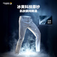 Drachenzähne [Kristallhosen] Yinteng Verbesserte Version Leichter Sonnenschutz Sommer Herren Dünne Sporttaktikhosen Outdoor Outdoor Casual Extreme Night Black 32 175/84b Größe 178 Gewicht 145-155