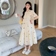 Ariana Summer French Embroidery Robe de maternité mince en vrac