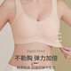 Fitonton Lifting de 2 piezas y sujetador anti-sagging con tetas laterales Ajuste de tamaño grande Ajuste de tamaño suave sujetador Narkless sujetador