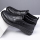 
Red Dragonfly handled leather soft leather men's leather shoes soft sole business anti-slip PU casual shoes wear-resistant men's shoes odor-proof f882 black 42