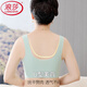 浪莎（LangSha）妈妈文胸内衣中老年人薄款无痕前扣冰丝胸罩无钢圈收副乳乳胶固定 绿色+奶咖(2件装) 2XL (135-150斤)