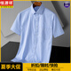Hengyuanxiang short-sleeved shirt men's striped pure cotton free ironing business casual plaid professional formal wear work white shirt high-end sense DX6629 42
