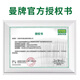曼牌滤清器（MANNFILTER）空气滤芯汽车过滤空气格滤清器空滤适用于 大众速腾/2012-2014款1.6/C3880M