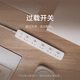 Junta de enchufes de 5 hoyos Xiaomi MIJIA Protección de sobrecarga estándar National STOCKECHA ALTA TEMPLIMATRADA ALTA-TEMPLANO RECHOLE/LÍNEA COMPLETA COMPLETA Longitud completa de 2 metros/1.8 metros Control general de la placa de enchufe Xiaomi (toma combinada Nacional Nacional Combinada) de 5 posiciones)