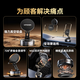 
Zhiguozhe mobile phone stand on car magnetic vacuum adsorption disc 2025 new car navigation instrument platform general Tesla