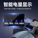 THERM-A-REST【新品】头灯强光充电超亮户外登山野外续航超长锂电新款头戴式照 变焦王9214续航8-24H挥手感应_US