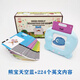 Hanshiyou Toys Machine de carte d'éducation précoce des enfants 1 à 6 ans Machine d'apprentissage chinois et anglais Bilingue Lumières bébé Little Bear Pink 255 Carte (510 chinois et anglais bilingue
