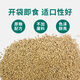 Wholesale of livestock and poultry chicken feed, chicken feed, open grain, special rutin chicken quail, full price pre-mixed granules, chick feed, 1 bag of ten Jin Jin is equal to 0.5 kg