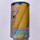 Fruit corn seeds super sweet fresh edible big stick without residue Beijing Sihai Seed Industry Golden Crown 597 corn seed original Golden Crown 597 fruit corn 100g X1