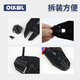 OLKWL(瓦力)多功能压线钳可换钳口一把多用冷压接线端子紧固钳裸端子0.5-10平方手动防滑压接钳 VK-10A