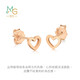 Chow Sang Sang 18K Color Gold Stud Earrings Mint Series Heart Shape Women’s Model 92794E Pricing
