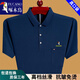 
Woodpecker (TUCANO) pure cotton skin-friendly short-sleeved T-shirt for men with pocket summer 2025 new style middle-aged and young daddy half-sleeved Polo shirt green XH6636 M 165 suggestion 90-120Jin [Jin equals 0.5 kg]