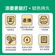 添墨适用惠普HP Smart Tank 516 536墨水Tank678打印机墨水瓶 C青色墨水瓶8000页 SmartTank 516/536/678/728