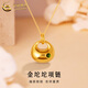 CHINA GOLD 18K gold necklace for women, light luxury, niche design, jade fat pendant, holiday birthday gift for girlfriend and lover, 18k jade fat pendant, with S925 silver chain