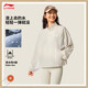 Li ning (li-ning) Veste de sport sportive à l'épreuve du vent et à l'épreuve d'eau pour les femmes 25 nouvelles séries sportives de sport veste de sport afdv694 gris gris gris-6 xs