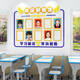 Yonghuan Class Cultural Wall Sticker Sticker tridimensionnel Liste d'honneur de Gloire en trois dimensions Student Affichage Photo Mur Wall Décoration de classe 3878C Small