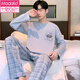 Modal 2025 Neuer Frühlings- und Herbst-Pyjamas für die Frühlings- und Herbst-Pure-Baumwoll-Langarm-Cotton-Cason-Cason-Cajamas und können außerhalb von Jugendkleidungskleidungsstücken für Jugendliche getragen werden.