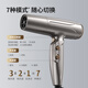 Yongri high-speed hair dryer for hair drying, household 2000W high-power, quick-drying, non-damaging, low-noise, low-pitched hair dryer, professional hair salon high-speed hair dryer, 2 free styling tools