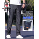 Aemape Jeans Herren dünne lose glatte Eisseide Businesshose Herren Sommer elastischer Vater lässig Lange Hosen Trendy 9763 Eis Silk Blau Ultra-dünnstil 30 Taillenumfang 2 Fuß 3 geeignet für 110-120 Jin [Jin gleich 0,5 kg]