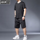 Jeep Spirit Silk Silk Camiseta de secado rápido Hombre Fat Man más grasas