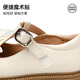 Tianmei Children's 2025 Autumn New Style Girls' Casual Girls' Bow Bow Fashion Versatile Shoes Beige 28
