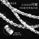 Ruofei platinum men's necklace pt950 platinum necklace men's simple and versatile lantern necklace platinum necklace men's gift customization contact customer service