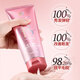 Fenghua Zhencui Essential Oil Fragrance Repair Hair Mask 200g