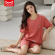 Catman Miiow Pajamas de algodón puro para mujeres en pantalones cortos de verano set de dos piezas delgada de dos piezas Simple Summer Pure Cotton YZT9857 M recomendado para usar peso 75-95 Jin [Jin iguala 0.5 kg]