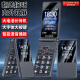 Gionee (Gionee) senior mobile phone 4G full network flip elderly machine, super long standby, large font, loud sound, loud button, student large screen, elderly function machine V16 black