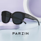 Gafas para niños de parzina Gafas de sol hombres y mujeres Gastas livianas Gafas de sol con protección solar Gloses de negro brillante [12109 polarizado]