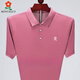 
Mengtejiao men's short-sleeved T-shirt solid color mulberry silk lapel casual loose large size T-shirt top polo clothes men's cotton t new leather red L 17084A suggestion 115130Jin [Jin equals 0.5 kg]