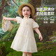 Fragen Sie Junior-Kinderrock-Rock Sommer Kinder süßer hölzerner Spitze Offschuldner Slling Kleid Girl Prinzessin Kleid Kuchenrock